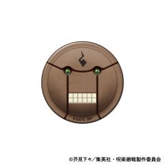 呪術廻戦　第2期　ミニメカ丸缶バッジ