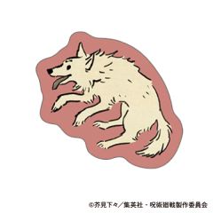 呪術廻戦　第2期　ピンズ／玉犬・白