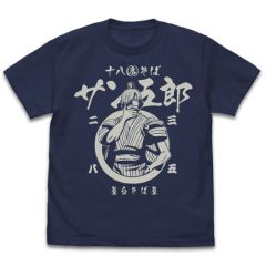 ワンピース　サン五郎 Tシャツ/INDIGO-L
