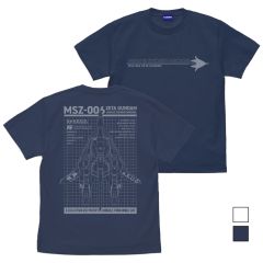 機動戦士Zガンダム　描き下ろし ウェイブライダー Tシャツ/SLATE-XL
