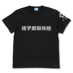 アリス・ギア・アイギス Expansion　成子坂製作所（仮） Tシャツ/BLACK-L