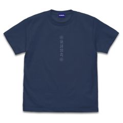 NARUTO-ナルト- 疾風伝　須佐能乎Tシャツ サスケVer./SLATE-XL