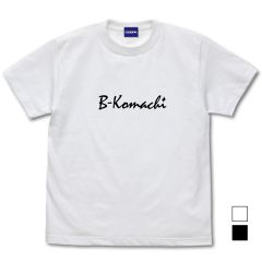 【推しの子】　B小町 Tシャツ/WHITE-XL