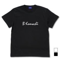 【推しの子】　B小町 Tシャツ/BLACK-XL