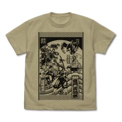 アニメ「鬼滅の刃」　鬼滅の刃 Tシャツ/SAND KHAKI-S
