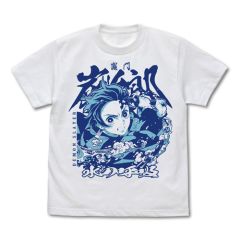アニメ「鬼滅の刃」　炭治郎の水の呼吸 Tシャツ/WHITE-XL