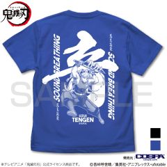 アニメ「鬼滅の刃」　音の呼吸 宇髄天元 Tシャツ/ROYAL BLUE-XL
