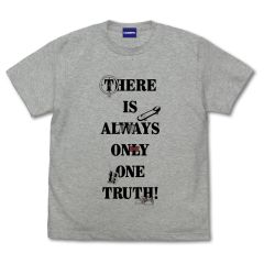 名探偵コナン　真実はいつも一つメッセージ Tシャツ Ver.2.0/MIX GRAY-S