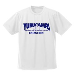 『ゆるキャン△』　シルエット志摩リン ドライTシャツ/WHITE-XL