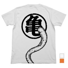 ドラゴンボールZ　悟空の尻尾Tシャツ/WHITE-XL