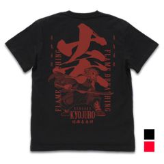 アニメ「鬼滅の刃」　炎の呼吸 煉獄杏寿郎 Tシャツ/BLACK-XL