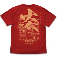 アニメ「鬼滅の刃」　炎の呼吸 煉獄杏寿郎 Tシャツ/RED-XL