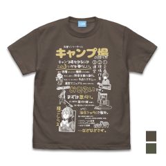 映画『ゆるキャン△』　キャンプ場の作り方 Tシャツ/CHARCOAL-S