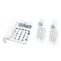 デジタルコードレス電話機（子機2台モデル）