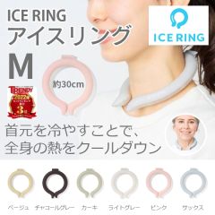 ICE RING　Mサイズ