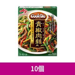味の素 Cook Do 青椒肉絲 100g ×10