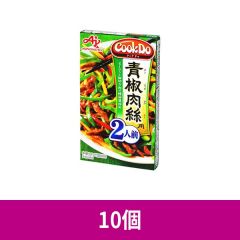 味の素 Cook Do 青椒肉絲 58g ×10