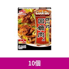 味の素 Cook Do 四川式回鍋肉 80g ×10