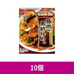 味の素 Cook Do 豚肉黒酢炒め 130g ×10