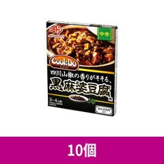 味の素 Cook Do あらびき肉入り 黒麻婆豆腐 中辛 140g ×10