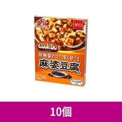 味の素 Cook Do あらびき肉入り 麻婆豆腐 甘口 140g ×10