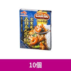 味の素 Cook Do 広東風五目あんかけ飯 140g ×10