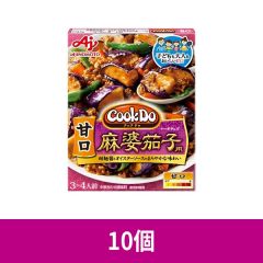 味の素 Cook Do 甘口麻婆茄子 120g ×10