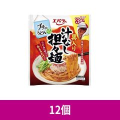 【ケース】 エバラ プチッとうどんプラス 具入り汁なし担々麺 40g×3個入 ×12