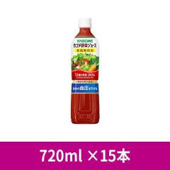 【ケース】 カゴメ 野菜ジュース 食塩無添加 スマートペット 720ml ×15