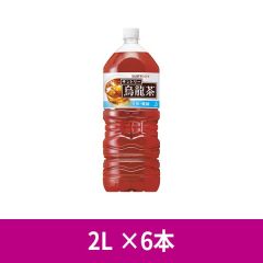 【ケース】 サントリー ウーロン茶 2L ×6