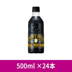 【C】サントリー クラフトボス ブラック 500ml ×24