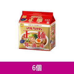 【ケース】 マルちゃん マルちゃん正麺 醤油味 5食パック 105g×5 ×6