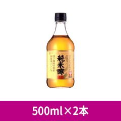 ミツカン 純米酢金封 500ml ×2