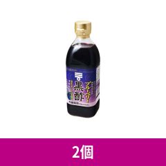 ミツカン ブルーベリー黒酢 500ml ×2