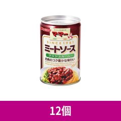 【C】マ・マー ミートソースマッシュルーム 缶 290g ×12