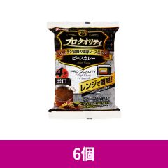 【C】ハウス食品 プロクオリティ ビーフカレー 辛口 170g×4 ×6