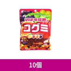 UHA味覚糖 コグミ 85g ×10