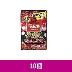 森永製菓 大粒ラムネ 強炭酸シュワコーラ 25g ×10