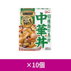 グリコ DONBURI亭 中華丼 210g ×10