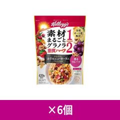 日本ケロッグ 素材まるごとグラノラ 脂質ハーフ 香るフルーツ 420g ×6