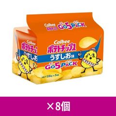 【ケース】 カルビー ポテトチップス うすしお味 ゴー５パック