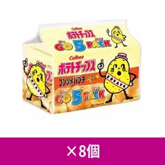 【ケース】 カルビー ポテトチップス コンソメ味 ゴー５パック