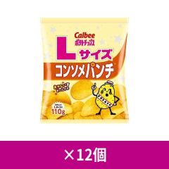 【ケース】 カルビー ポテトチップス コンソメパンチ Ｌサイズ 110g