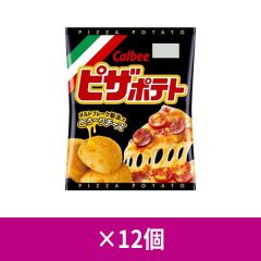 【ケース】 カルビー ピザポテト 60g