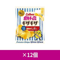 【ケース】 カルビー ポテトチップス ギザギザ 味わいしお味 60g