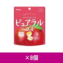 カバヤ ピュアラルグミ りんご 58g ×8