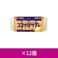 日清 ココナッツサブレ 発酵バター ×12