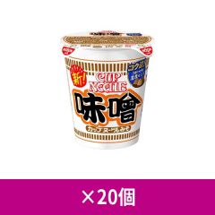 【ケース】 日清食品 カップヌードル 味噌