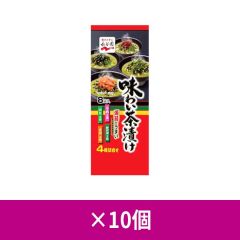 永谷園 味わい茶漬け 4種 8袋入 ×10