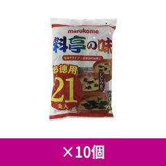 マルコメ 料亭の味 お徳用 21食入 ×10